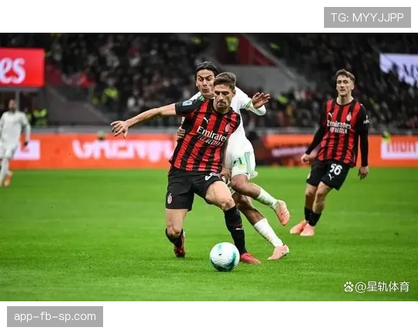 AC米兰防守有所改善，但稳定性为何仍未建立？