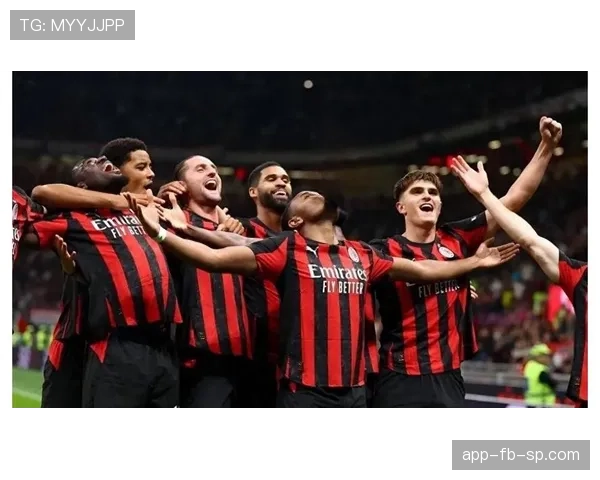 AC米兰问题凸显：非阵容短板，而是场场执行持续崩盘