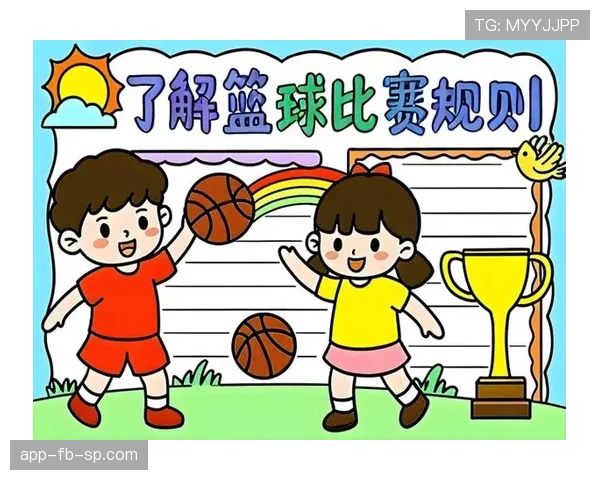 如何正确理解篮球比赛中关于加罚规则的具体判定标准与适用场景