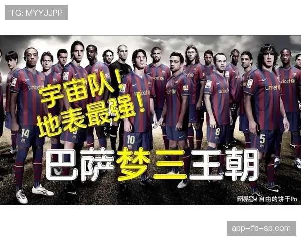 巴萨战术困境体现阶段性变化，过度依赖哈维与体系问题对争冠形势产生影响