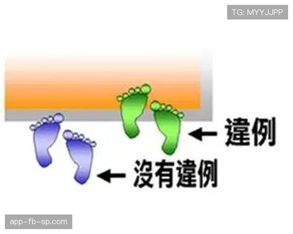 详解篮球防守三秒违例规则，剖析判罚依据与具体的触发条件